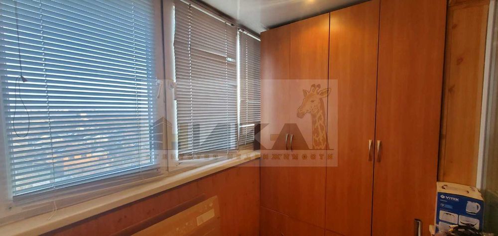 Продам 3-х кімнатну квартиру вул. Бородинська