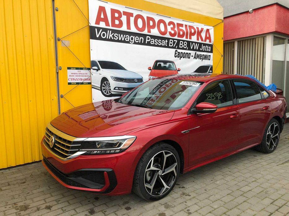 B9 R-line США-Usa-Америка Шрот Розбірка Запчастини Volkswagen запчасті