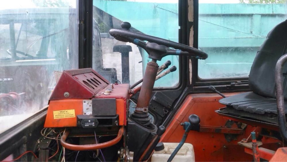 Продаж Ексковатор навантажувач  ЮМЗ 8071