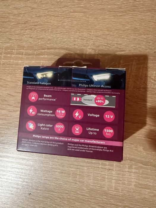 Світлодіодні лампи ближнього світла Philips Ultinon Access LED (H7)