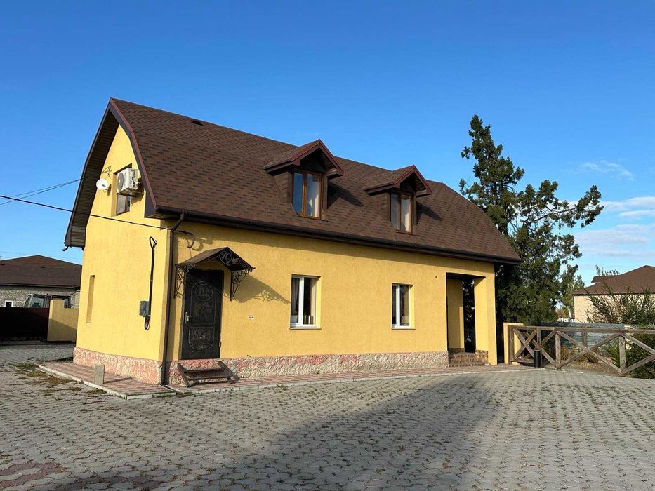 Продаж ранчо « Софія»