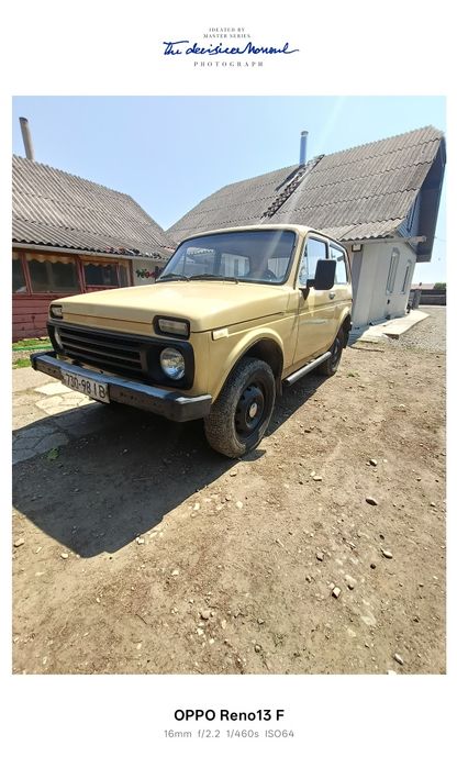 Пролам ВАЗ 2121 4x4
