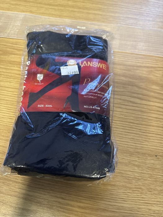 Rajstopy grube kryjące