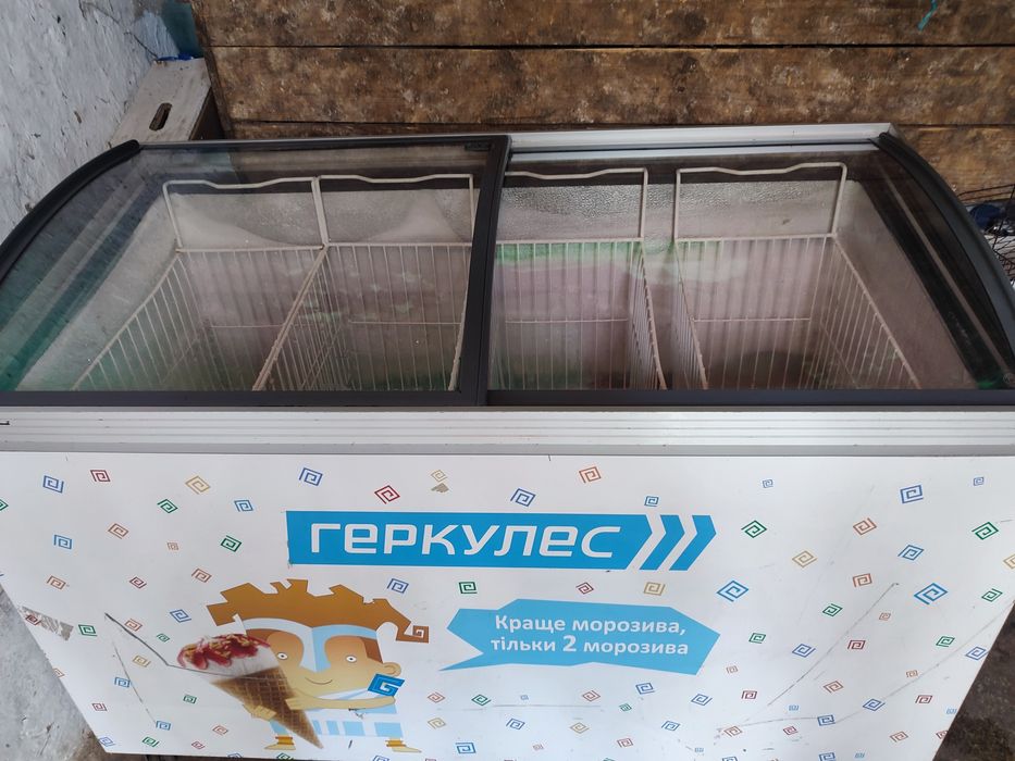 Морозильна камера