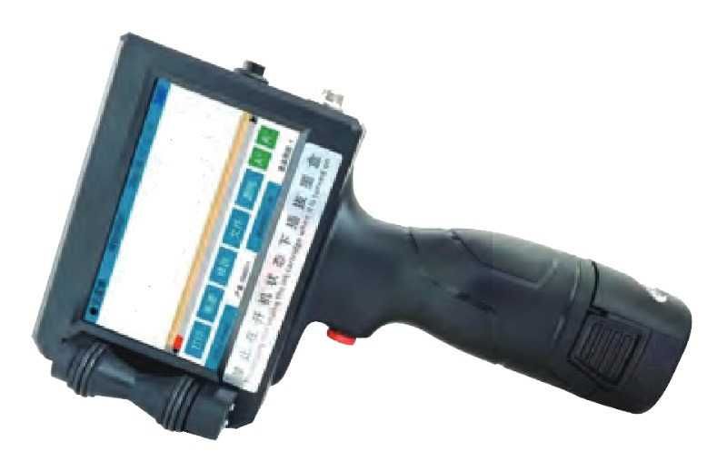 Drukarka atramentowa ręczna