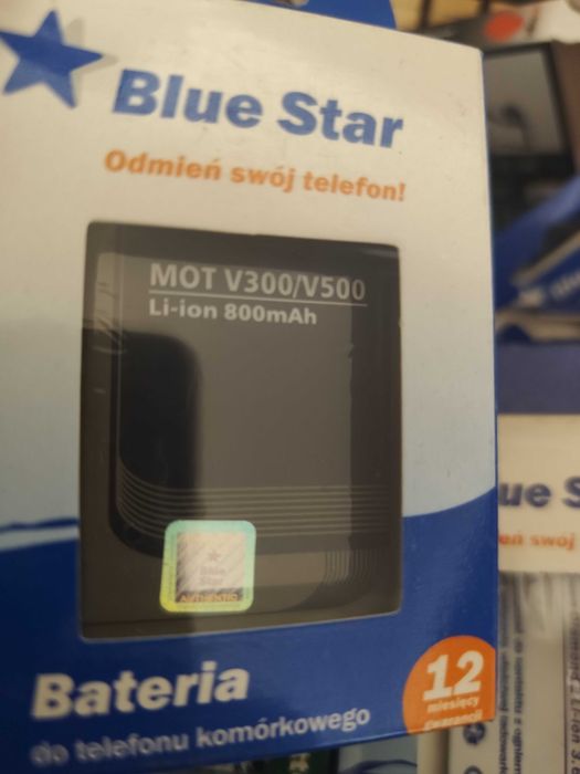 Baterie do telefonów komórkowych