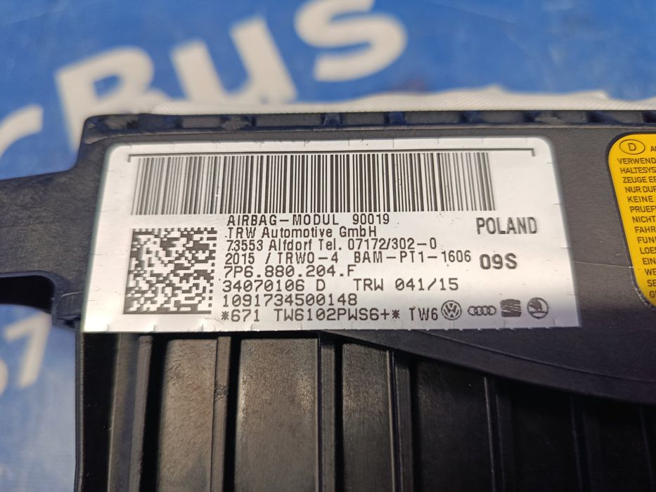 Подушка безпеки пасажира Volkswagen подушка в торпедо Туарег ФЛ шрот