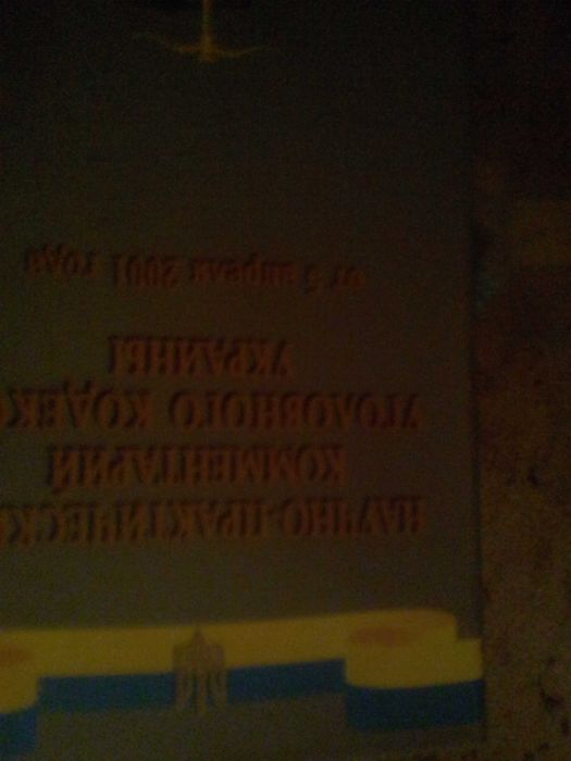 Продам чотири книги.