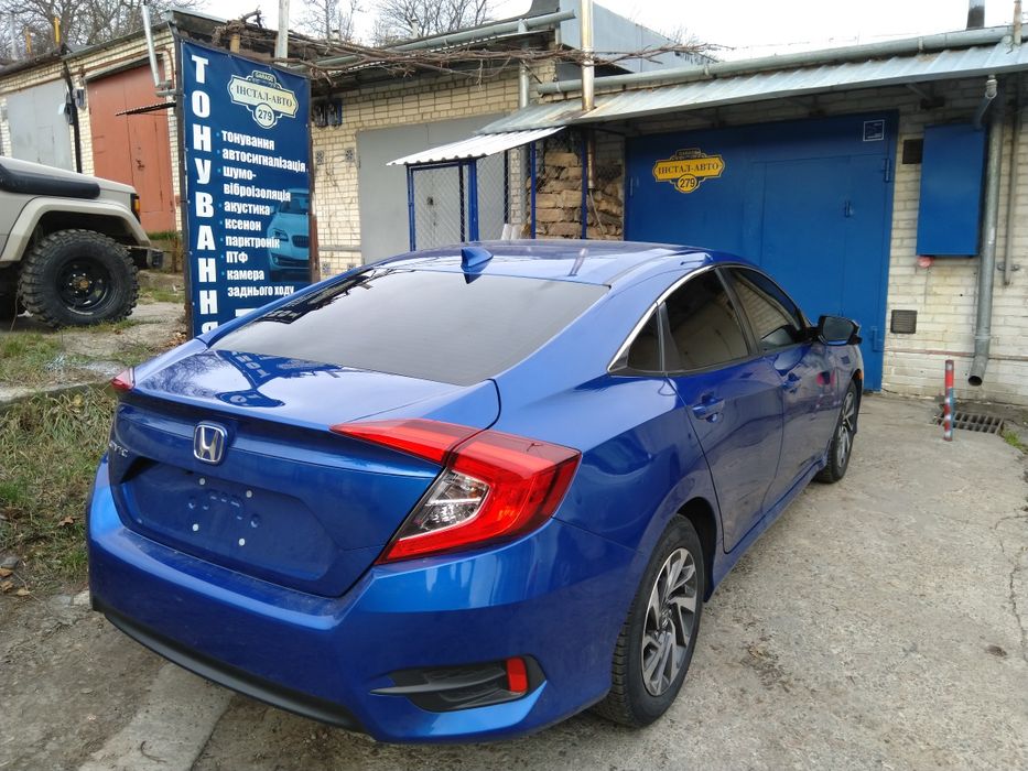 Професійне тонування авто. Автосигналізація. Акустика. Ксенон.