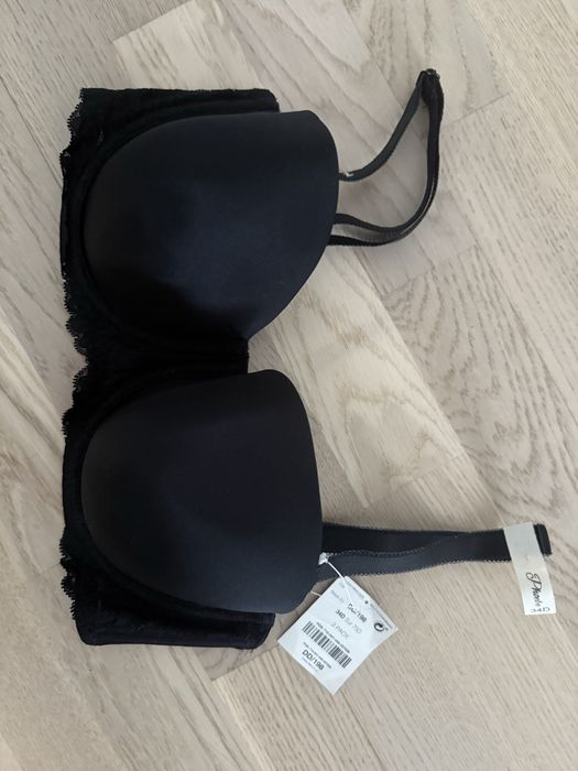 Бюст next 75 b 75d