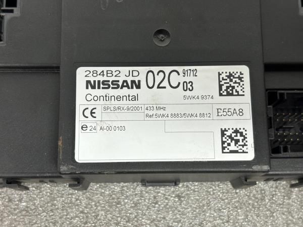 Caixa fusíveis / SAM / BSI NISSAN Qashqai/Qashqai+2 I (J10, JJ10)