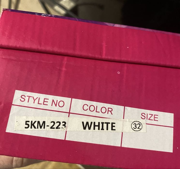 Buty białe roz. 32