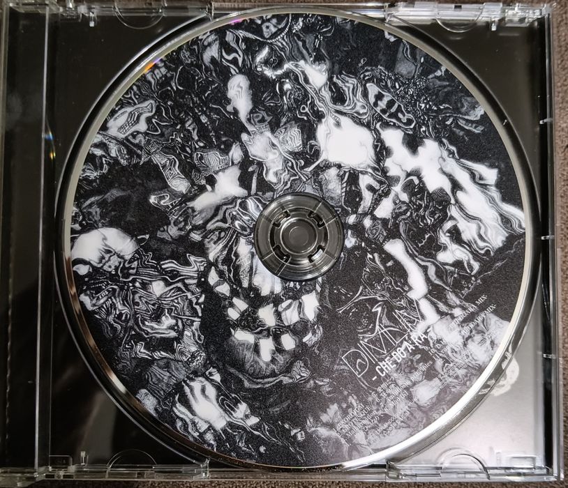 CD Альбом "Chedoara" Японського гурту Dimlim