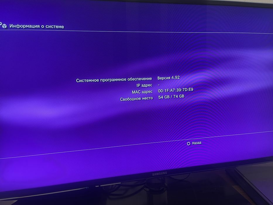 PS3  в робочому стані