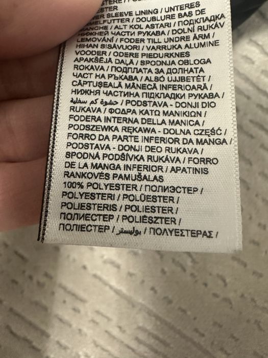 Курточка Puma,9-10 p.