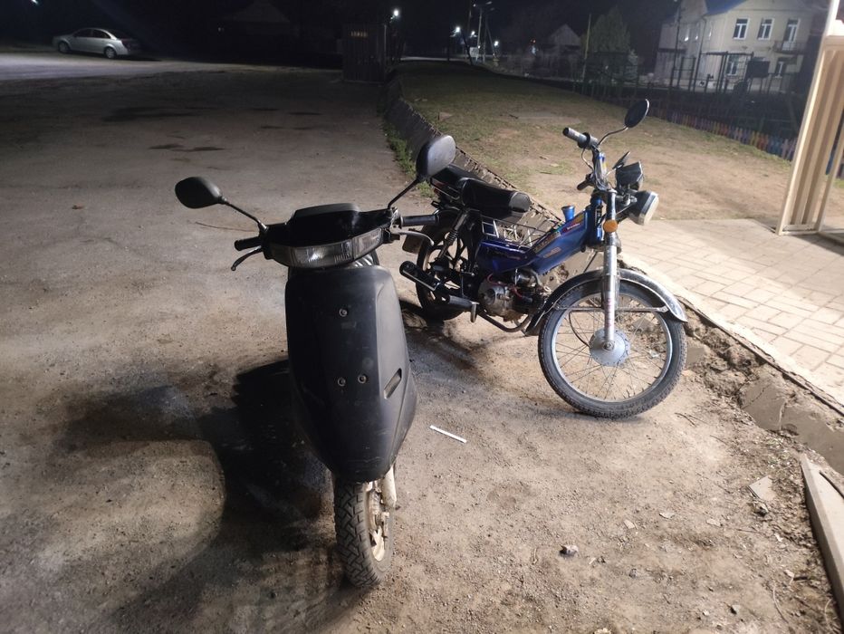 Продам Хонда Дио 18 аф