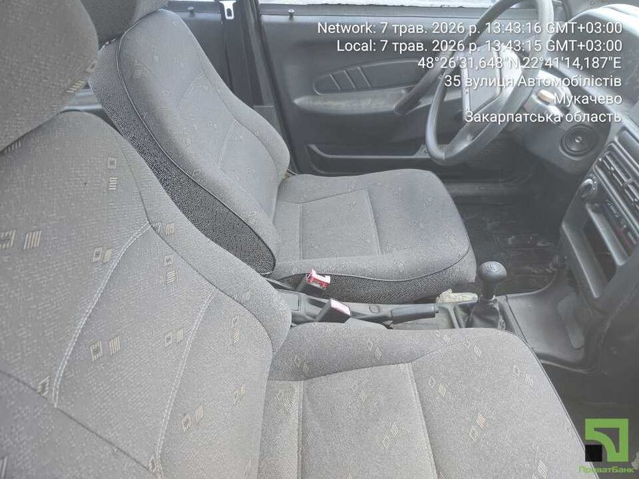 авто  ВАЗ 21150, ДНЗ: АО2470АВ