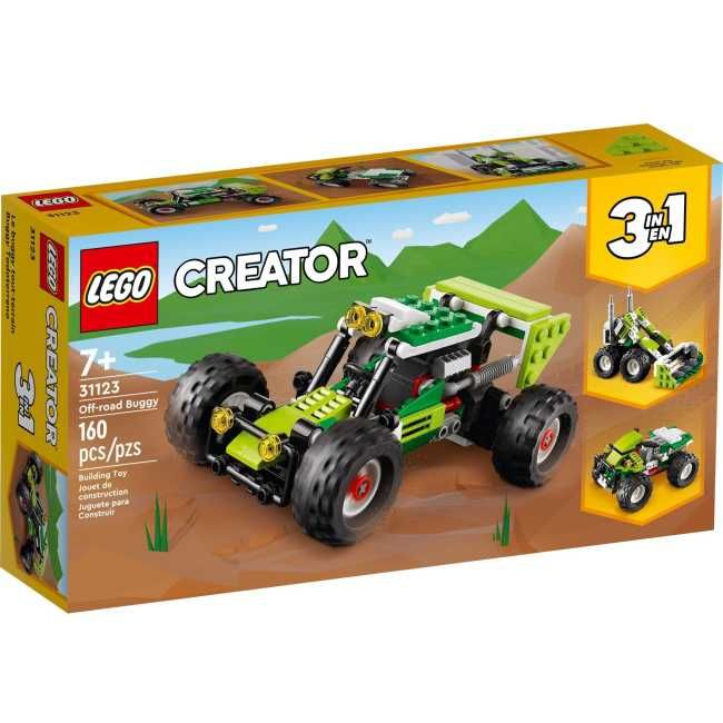 Конструктор LEGO Creator 31123/31124/31125/31126/31127