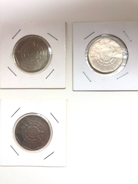 Moedas de coleção 20 escudos