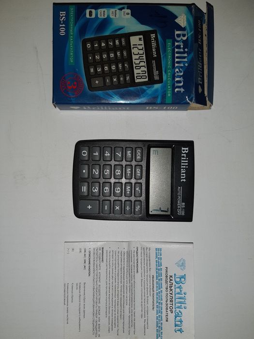 Продам Калькулятор Brilliant BS 100, в отличном состоянии, рабочий.