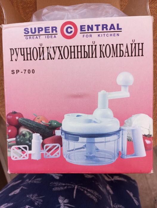 Ручной кухонный комбайн