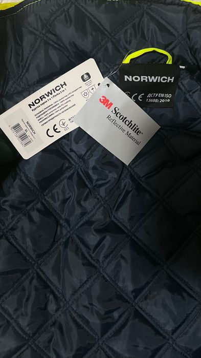 Куртка Sizam Norwich 5 в 1 зі світловідбивними стрічками, розмір XL