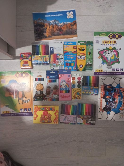 Нові  канцтовари