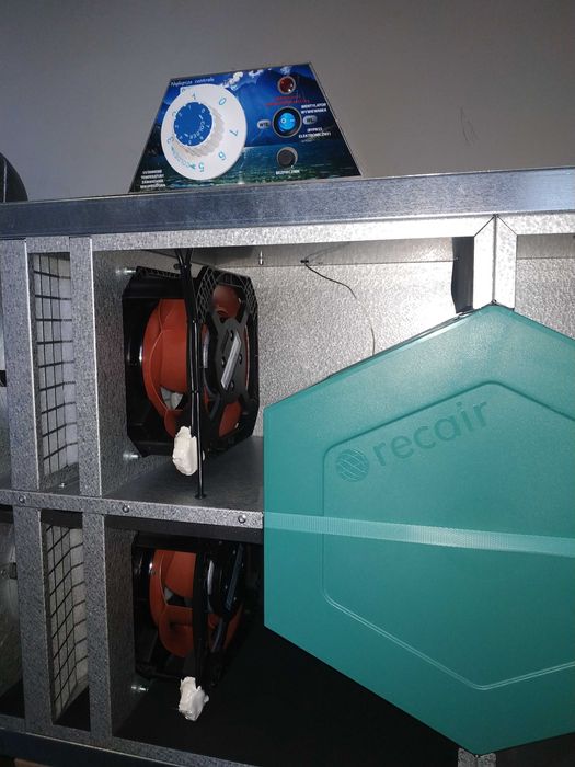 Centrala wentylacyjna ECS rekuperator CWP 360 Różne