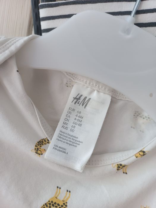 Komplecik 68 H &M