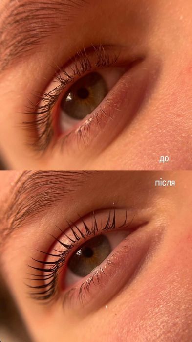 Ламінування ваших вій