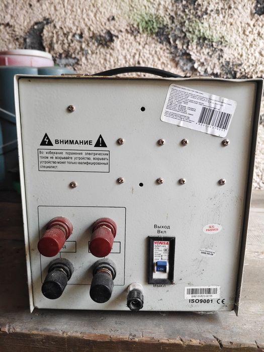 Стабилизатор напряжения 10000VA