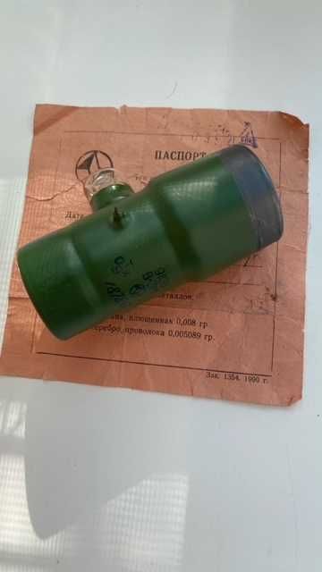 прибор В-3М для нічного бачення