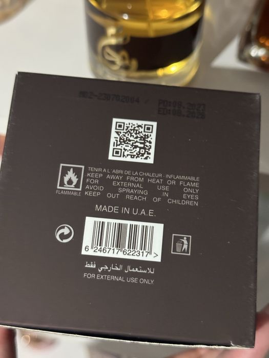 Paris Corner - Oud Wahaaj