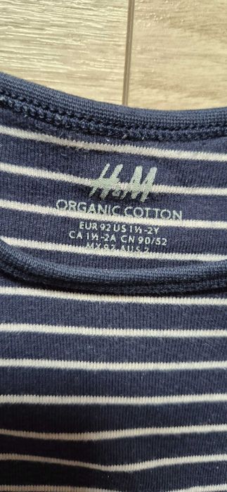 Śpiochy dla dziecka H&M 92