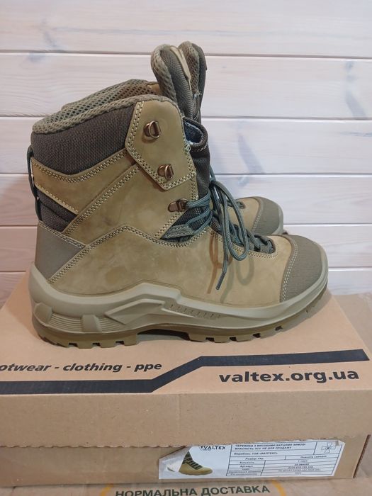 Берці зимові 43- 44(28см)