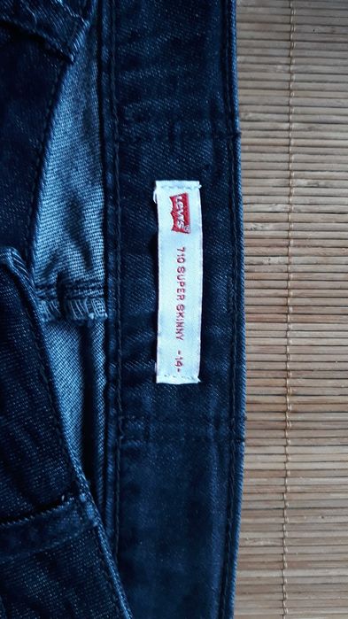 Jeansy Levi's 710 super skinny jak nowe spodnie