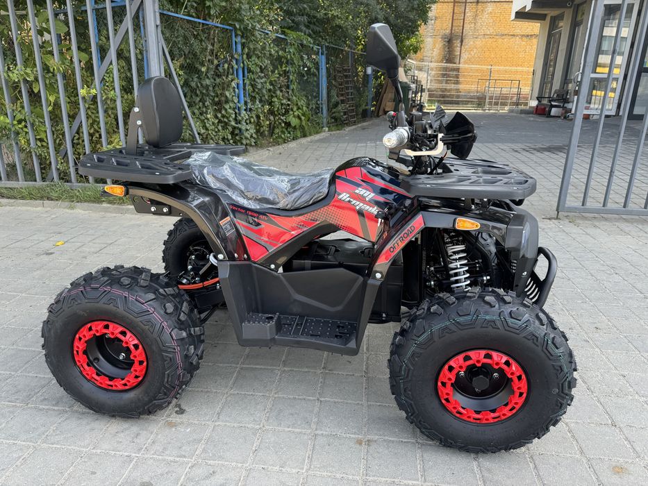 NEW ARMADA Електроквадроцикл ЕСО-1500W Доставка Кредит