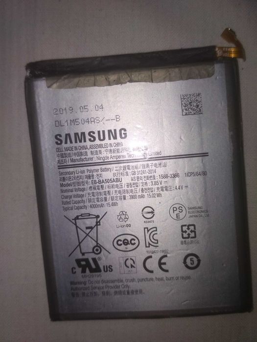 аккумуляторы  для Samsung, Huawei, Xiaomi Mi