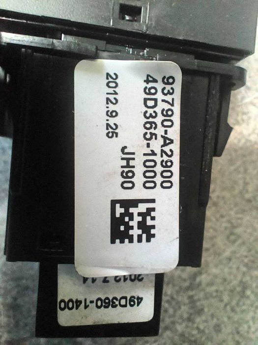 Кнопка аварійної сигналізації аварійка 93790-A2900 Kia Ceed II