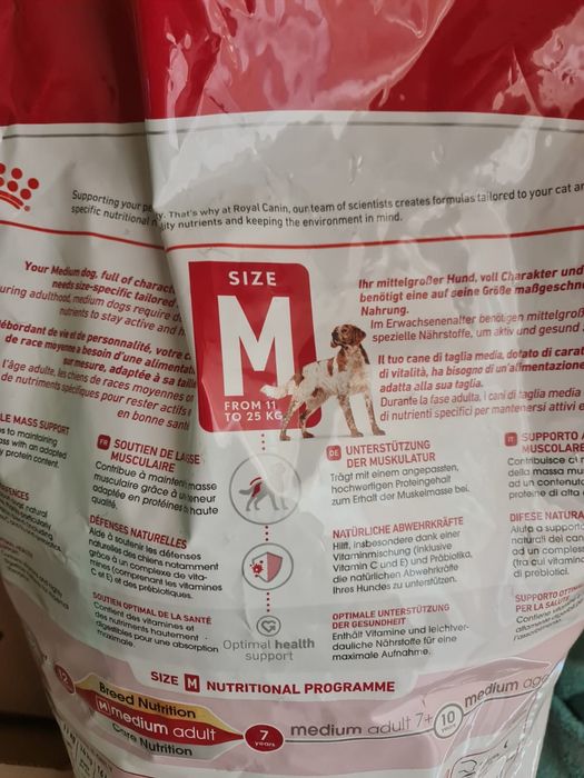 Racao seca para caes Royal canin M