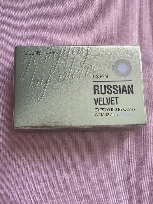 Miesięczne soczewki kontaktowe OLENS Russian Velvet Green zielone 0.0, 2 sztuki