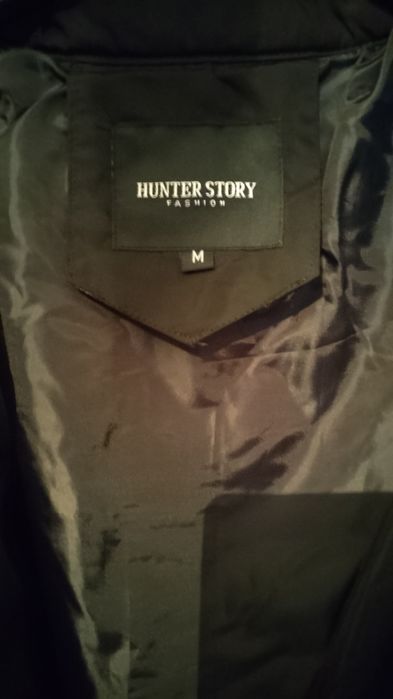 Куртка демісезонна