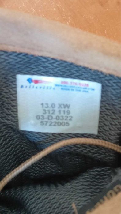 Берци Belleville