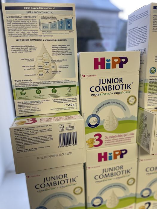 HiPP BIO  Combiotik 1 / 2 Junior 3 Польща 550 грам 650 грн Тисмениця