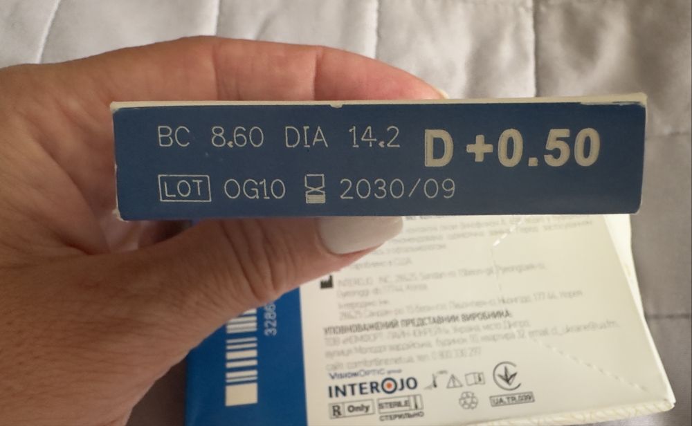 силікон-гідрогелеві контактні лінзи Comfort Line OXY . (D+0.5) 1 шт.