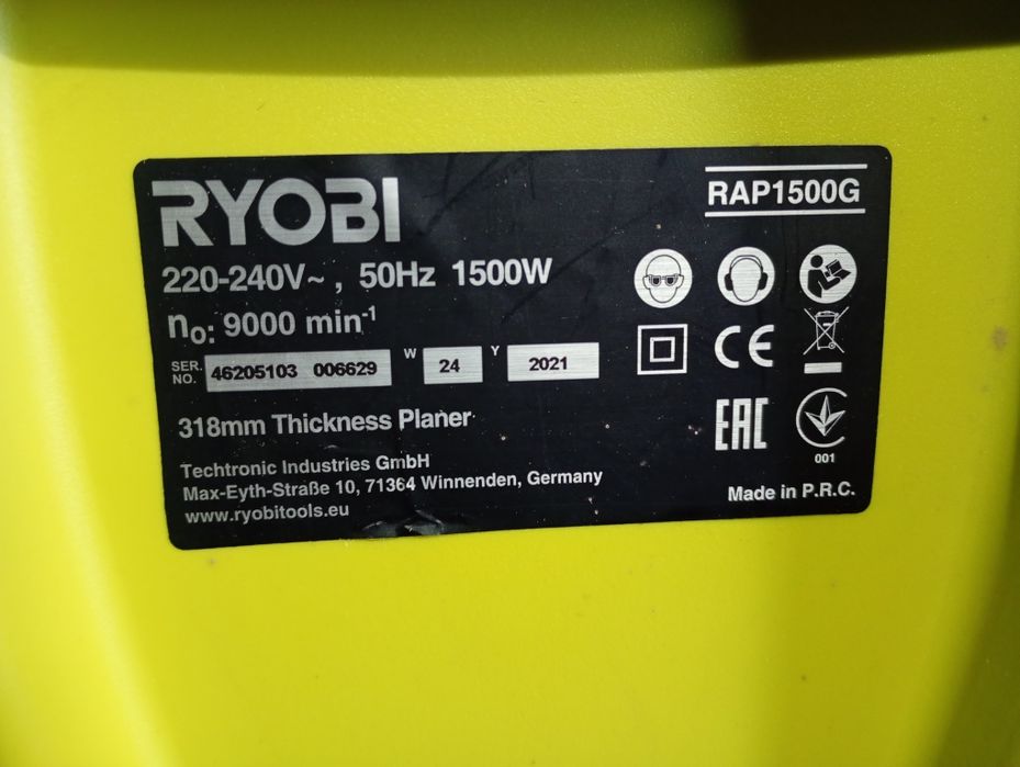Grubościówka RYOBI RAD 1500G