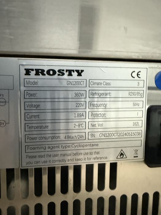Frosty GN1200CT витріна нова у кафе