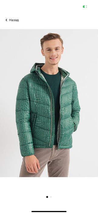 Чоловіча куртка Guess демісезон