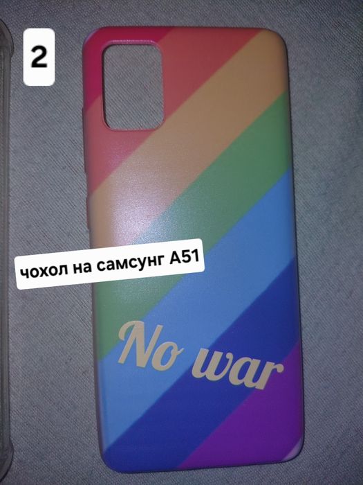 Продаю чохли на телефони Самсунг