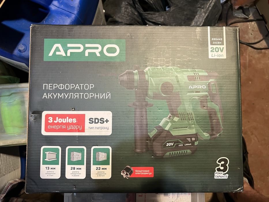 Перфоратор безщітковий APRO 20CBH